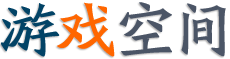 全球站策略站